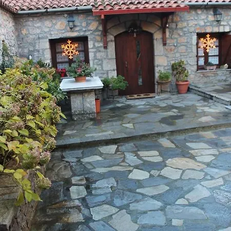 Guest house Karahalios