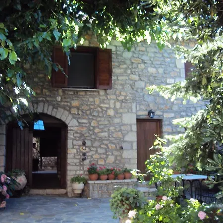 Karahalios *