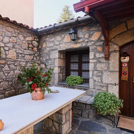 Guest house Karahalios